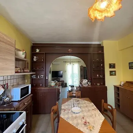 Aris House *